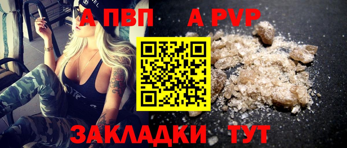 Каннабис Новый Уренгой