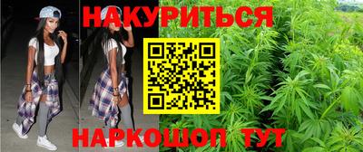 ALPHA PVP Сланцы