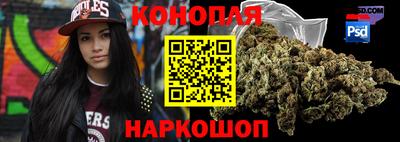 мефедрон мука Славгород