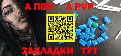 марихуана Магадан