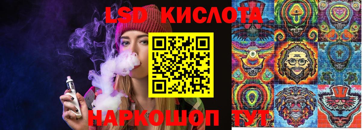 Марки NBOMe 1500мкг Новый Уренгой